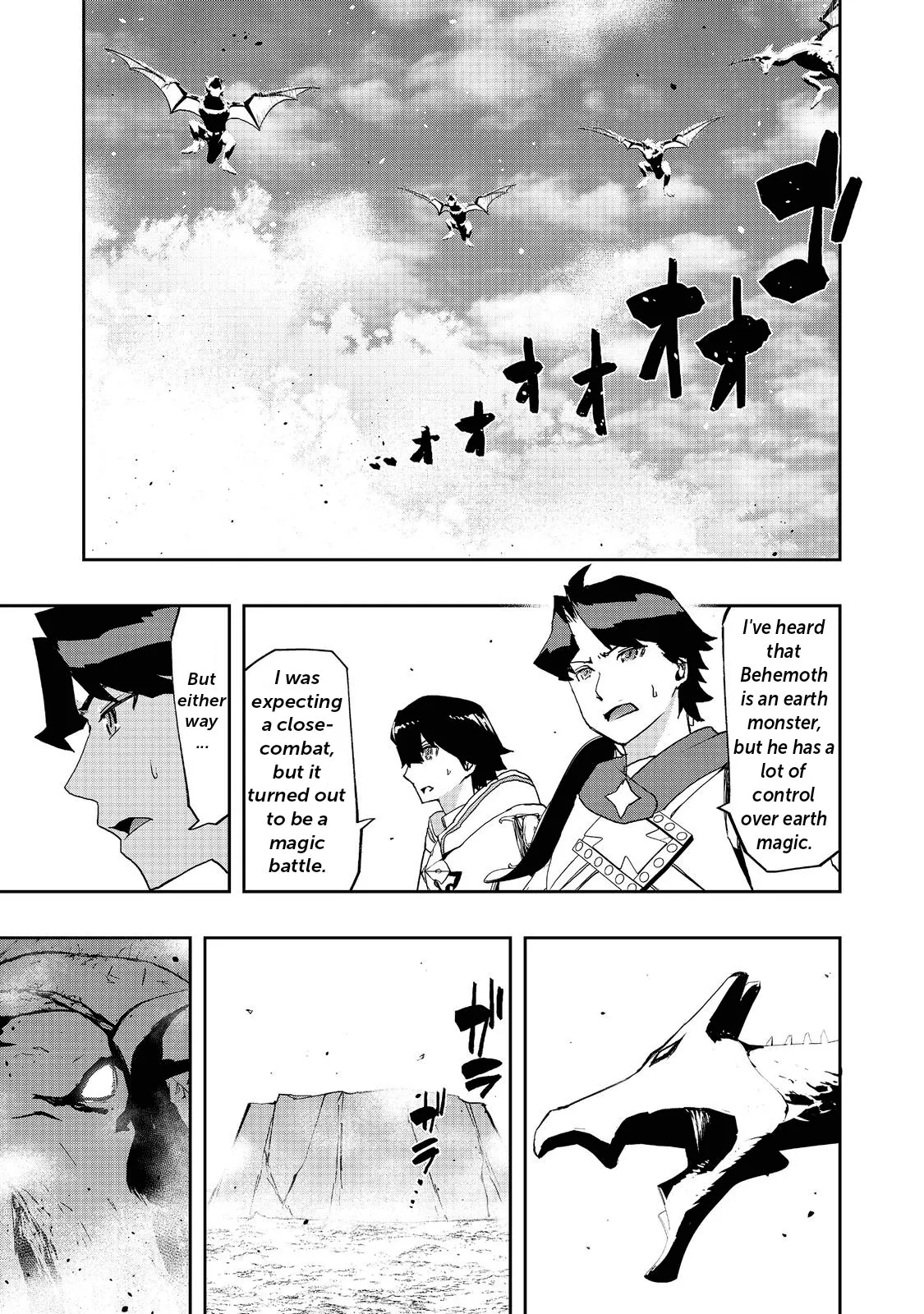Read Mizu Zokusei no Mahoutsukai Chapter 7.3 Online