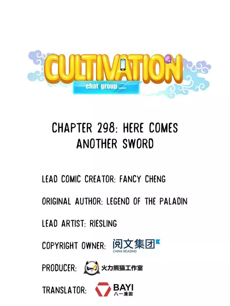 Read Cultivation Chat Group Chapter 298 Online