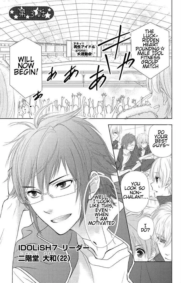 Read IDOLiSH7 Chapter 3 Online