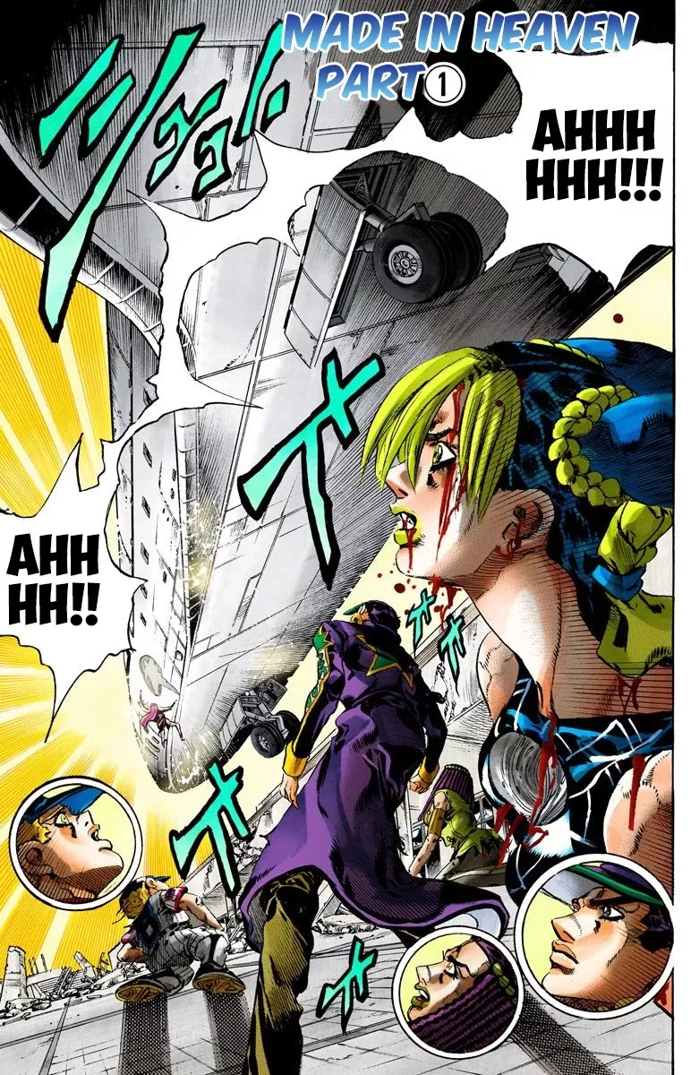 Read JoJo’s Bizarre Adventure Part 6: Stone Ocean Chapter 149 - Made In Heaven Part 1 Online