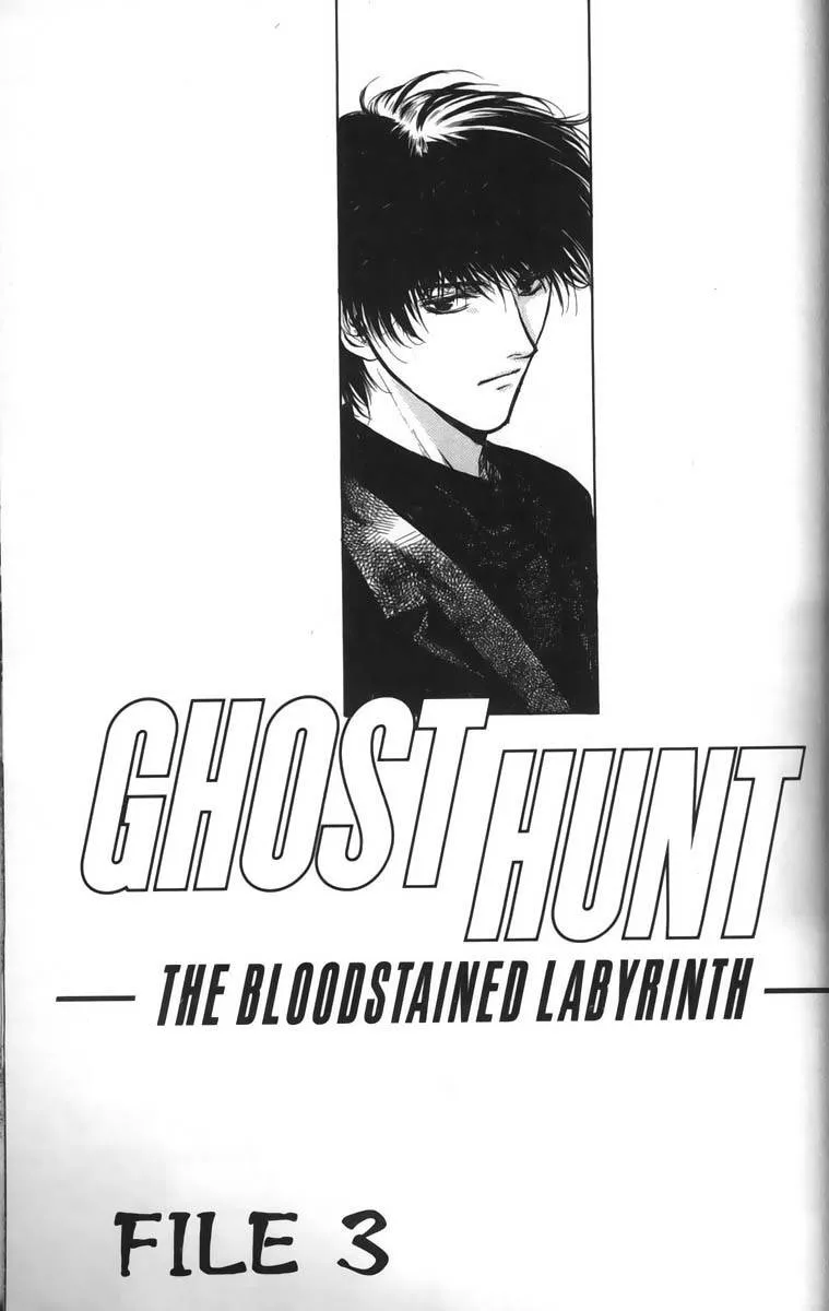 Read Ghost Hunt Chapter 25 - The Bloodstained Labyrinth, File 3 Online