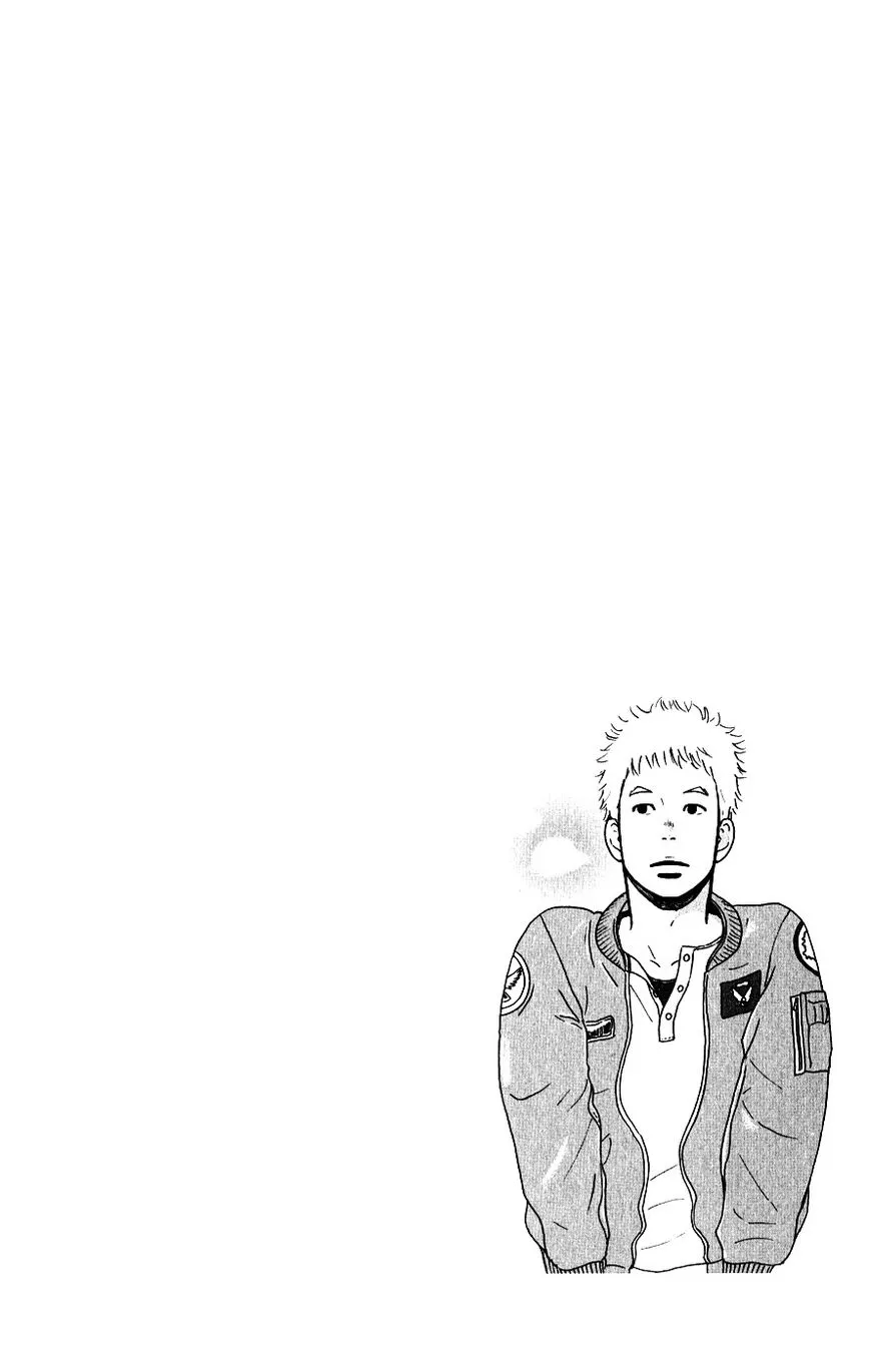 Read Hagoromo Mishin Chapter 5 Online