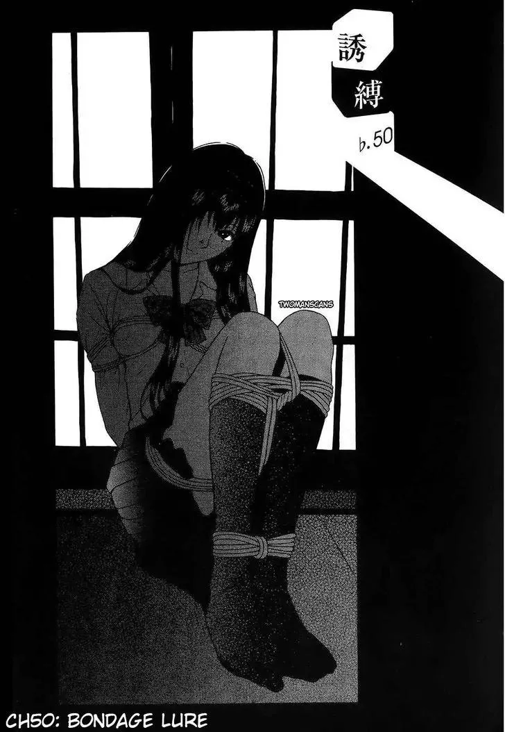 Read Ibitsu (OKADA Kazuto) Chapter 50 - Bondage Lure Online
