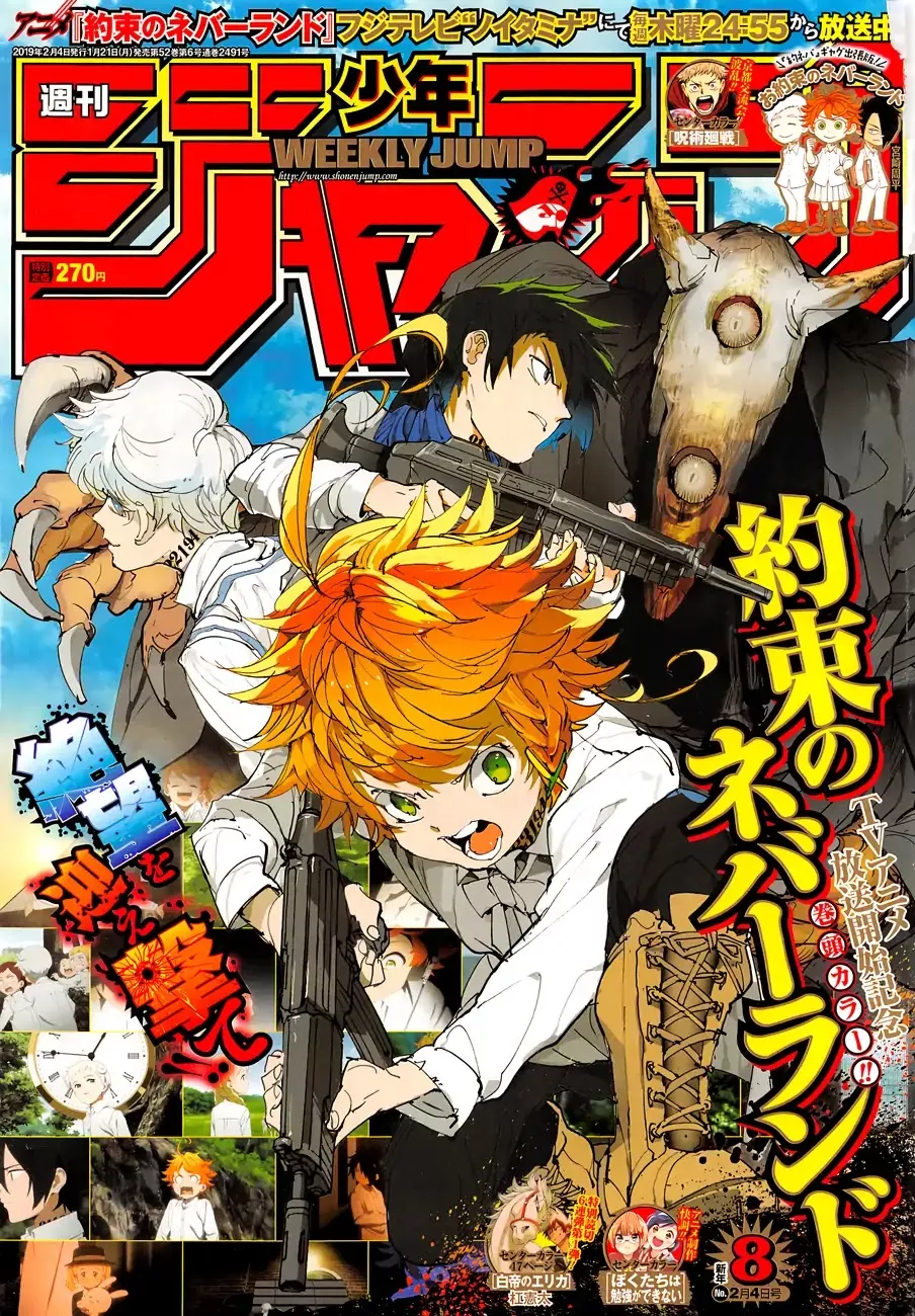 Read Yakusoku no Neverland Chapter 119 - Unexpected Meeting Online