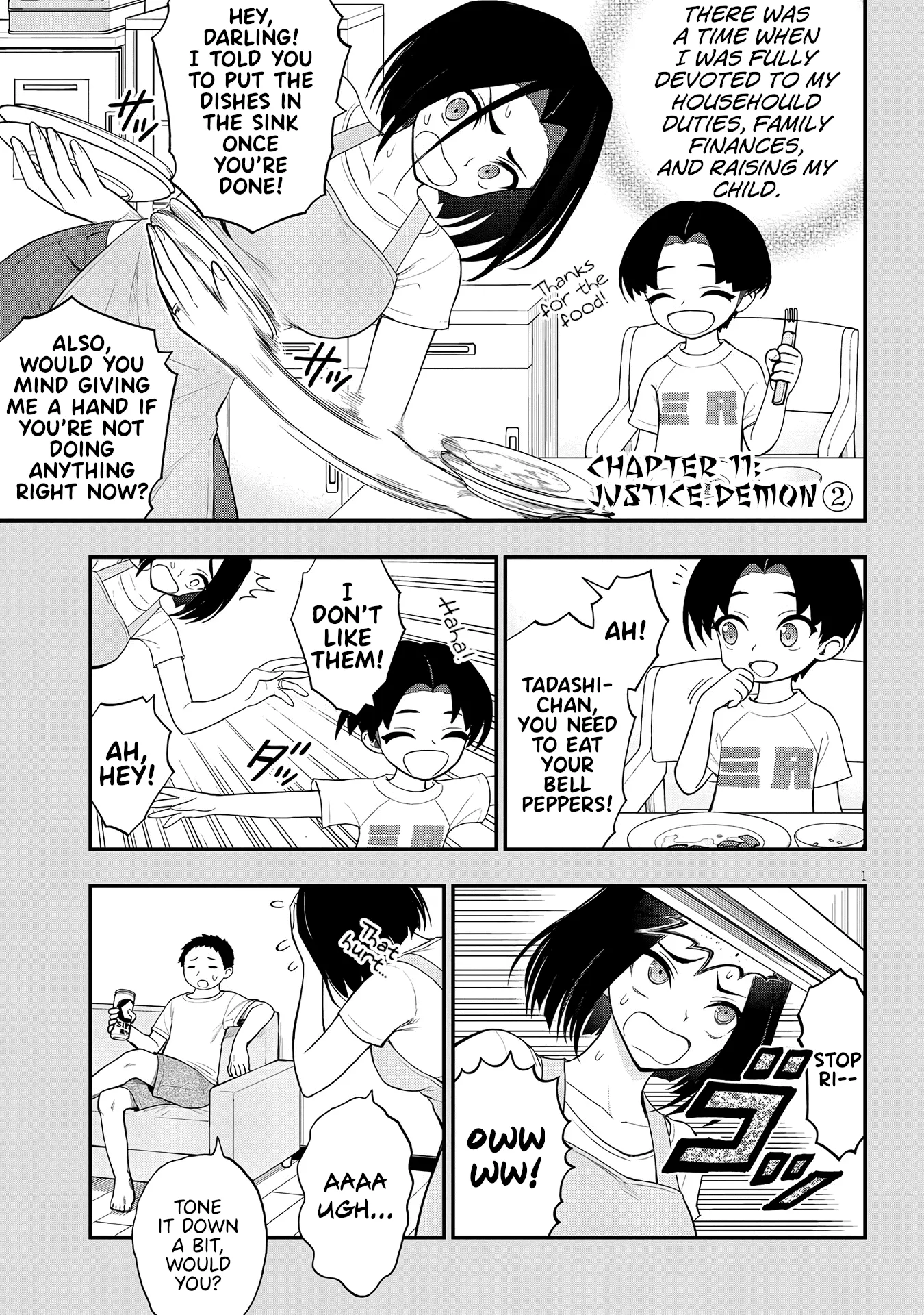 Read Ingoku Danchi Chapter 11 - Justice Demon (2) Online