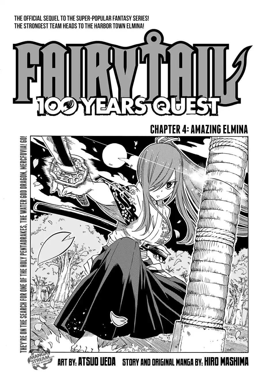 Read Fairy Tail: 100 Years Quest Chapter 4 - Amazing Elmina Online