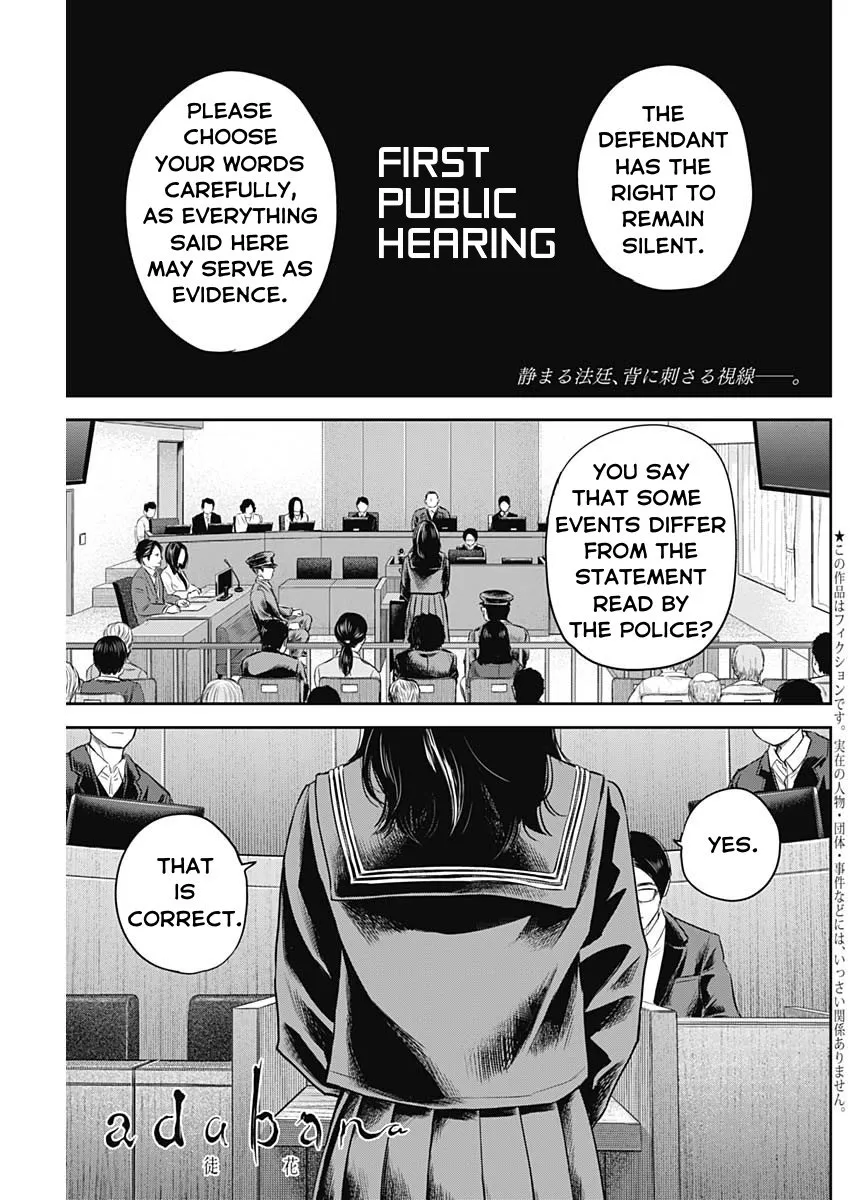 Read Adabana Chapter 25 Online