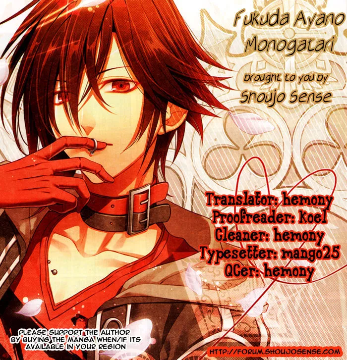 Read Fukuda Ayano Monogatari Chapter 0 Online