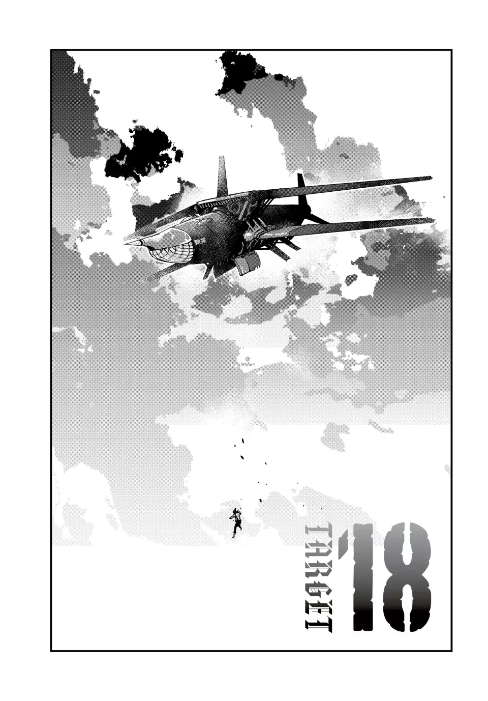 Read Tank Chair Chapter 18 Online