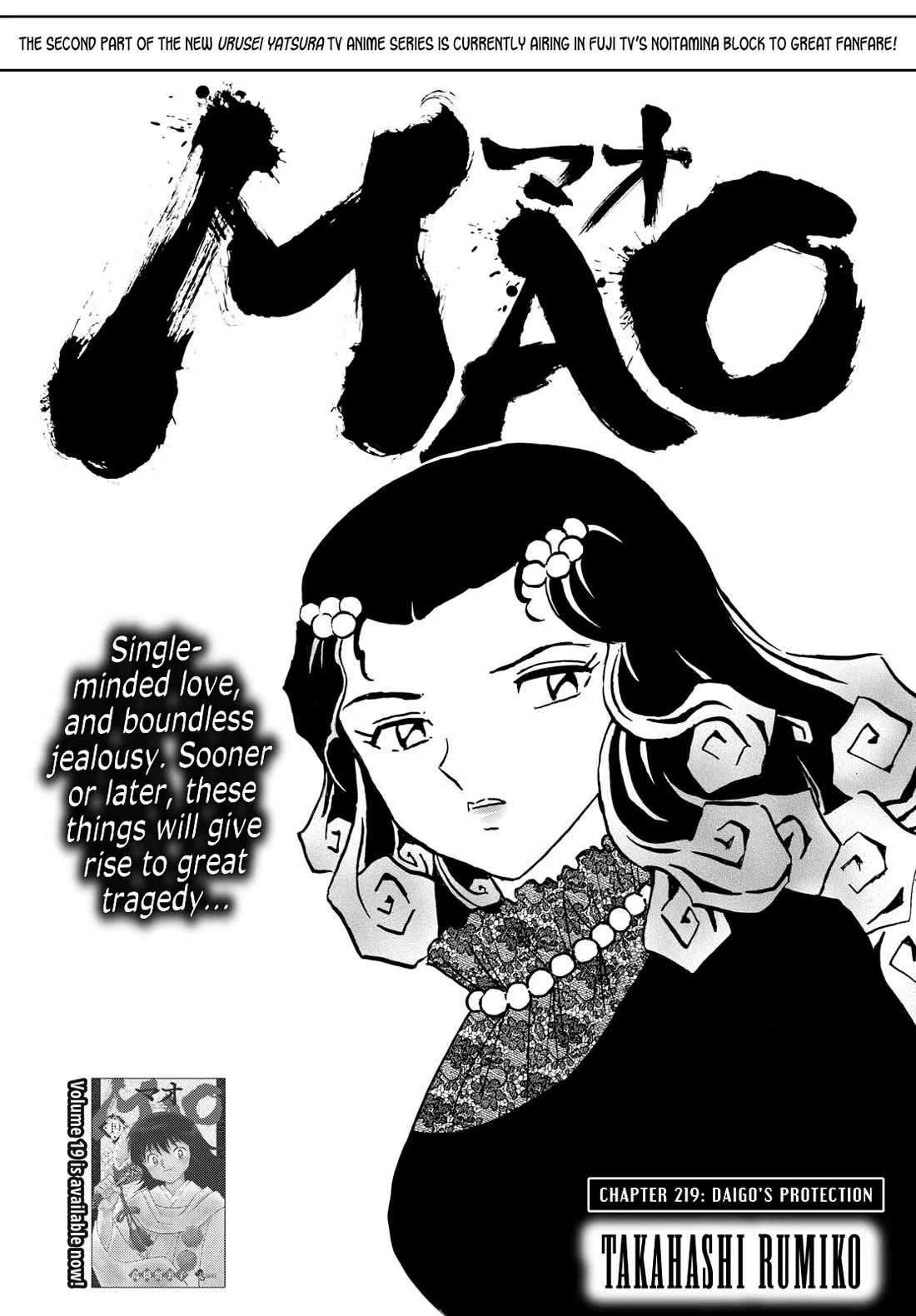 Read Mao Chapter 219 - Daigo's Protection Online