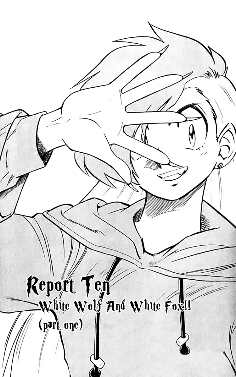 Read Ghost Sweeper Mikami: Operation Paradise! Chapter 361 - Report 10 - White Wolf and White Fox!! (Part One) Online