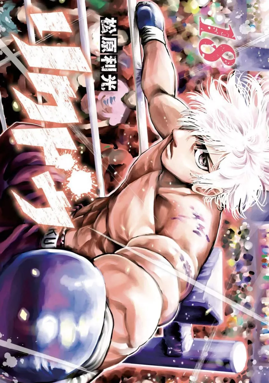 Read RIKUDOU Chapter 175 - The Vacant Title Online