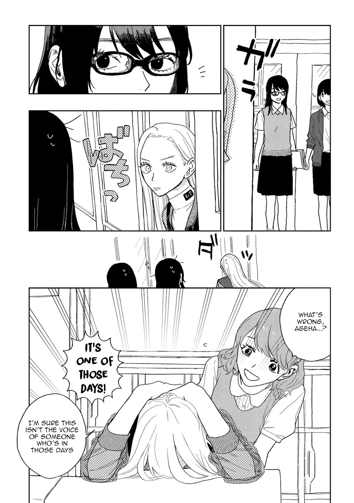Read Miki-san, Daisuki desu! Chapter 21 Online