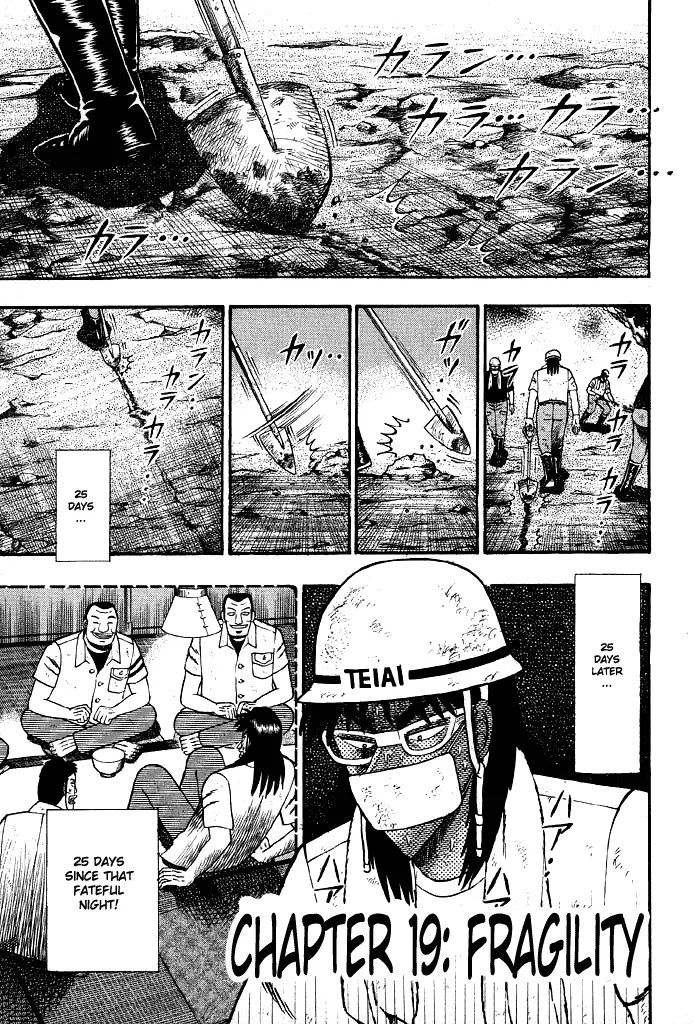 Read Gambling Heathen Kaiji – Kaiji Part 2 Chapter 19 - Fragility Online