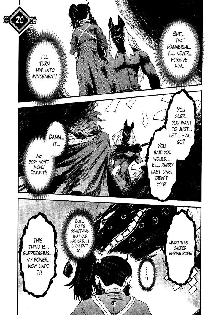Read Gachirin ni Kiri Saku Chapter 20 - The Priestess Deceived Online