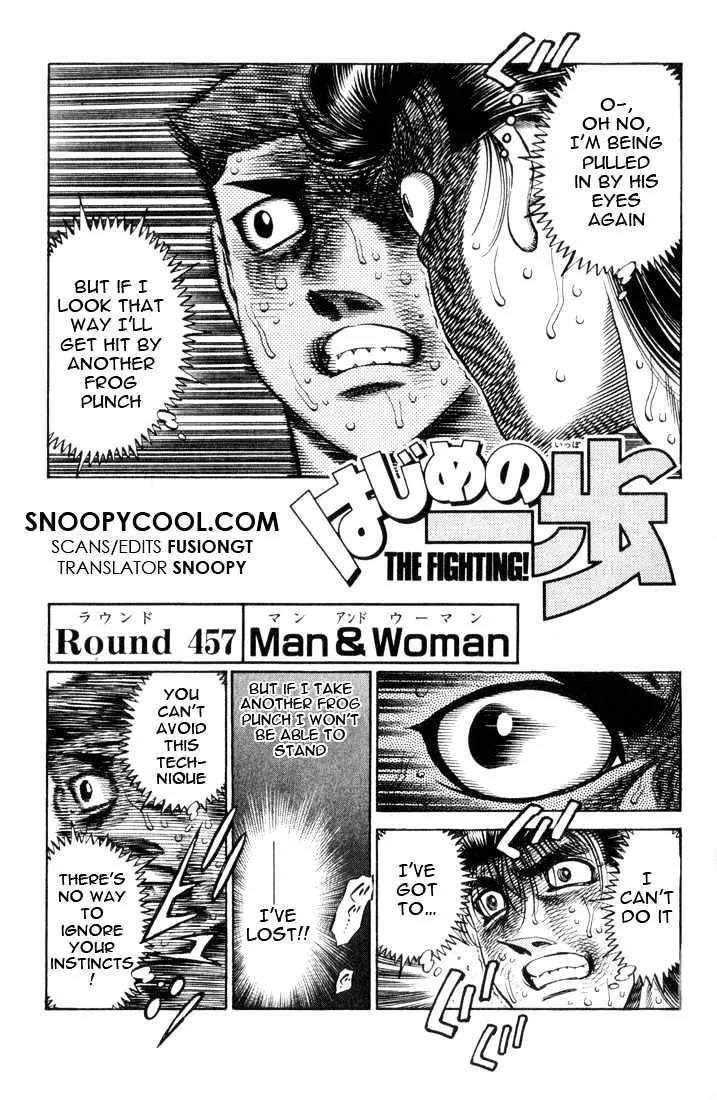 Read Hajime no Ippo Chapter 457 - Man & woman Online