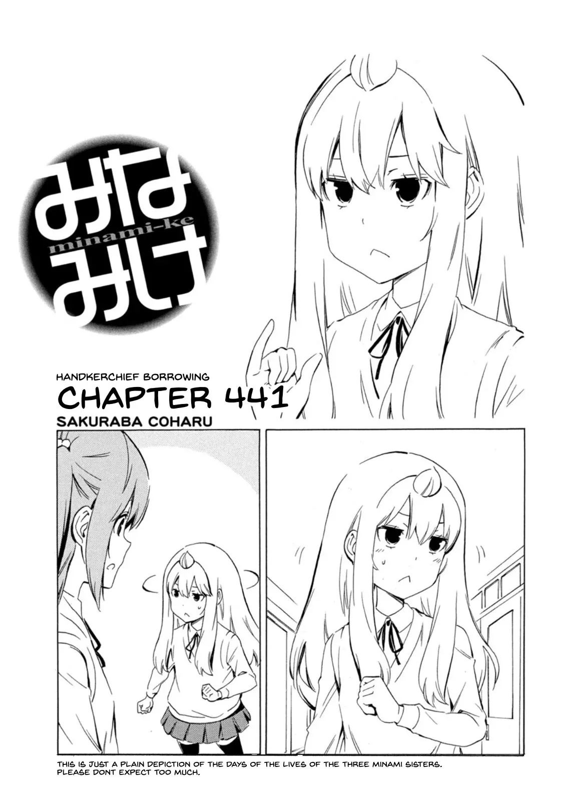 Read Minami-ke Chapter 441 - Handkerchief Borrowing Online