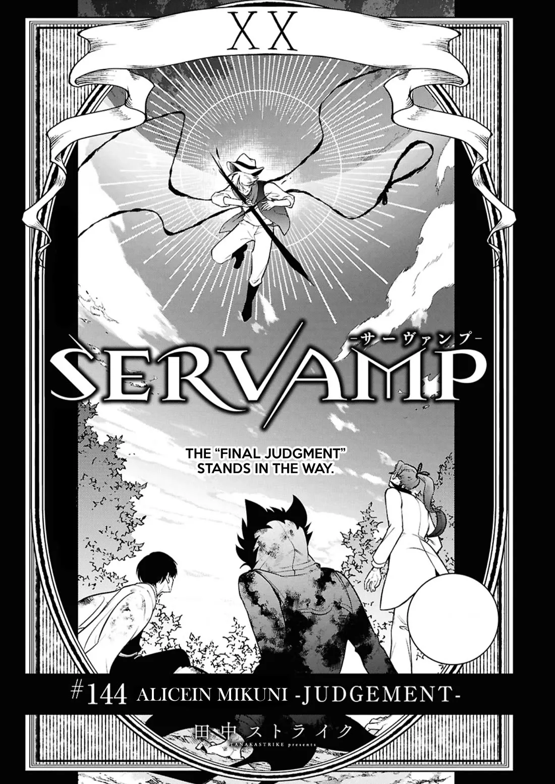 Read Servamp Chapter 144 - Alicein Mikuni-JUDGEMENT Online