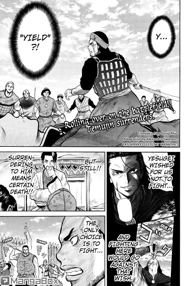 Read Horizon Chapter 34 Online