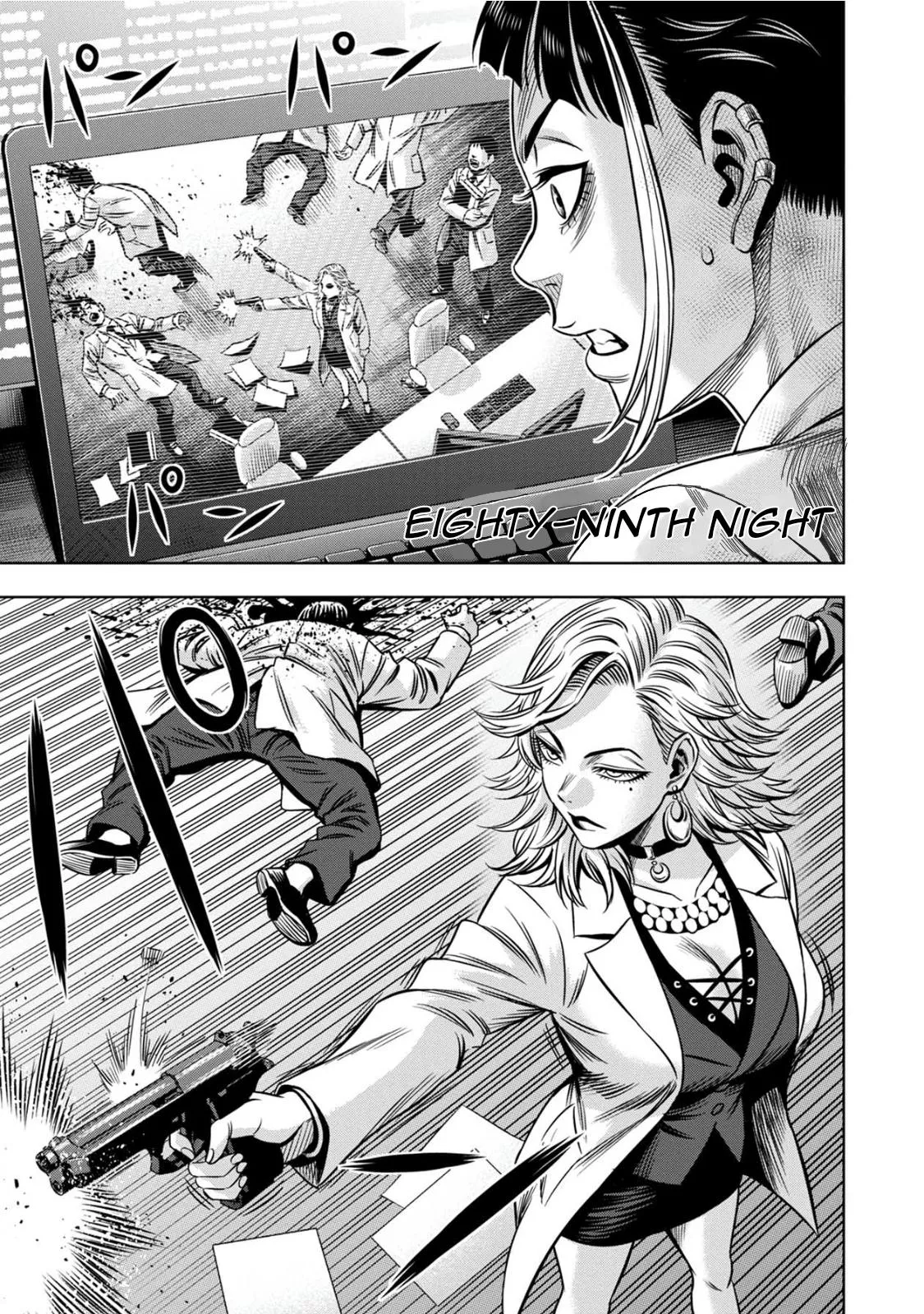 Read Pumpkin Night Chapter 80 Online