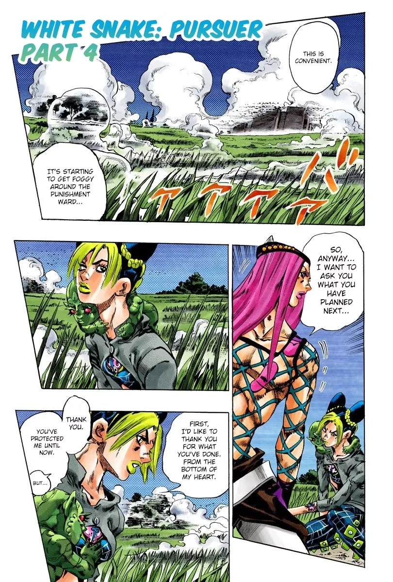 Read JoJo’s Bizarre Adventure Part 6: Stone Ocean Chapter 92 - White Snake: Pursuer Part 4 Online