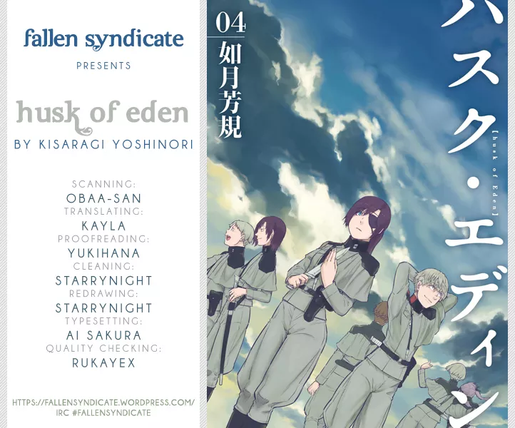 Read Husk of Eden Chapter 23 - The Eve of the Decisive Battle (Part 1) Online