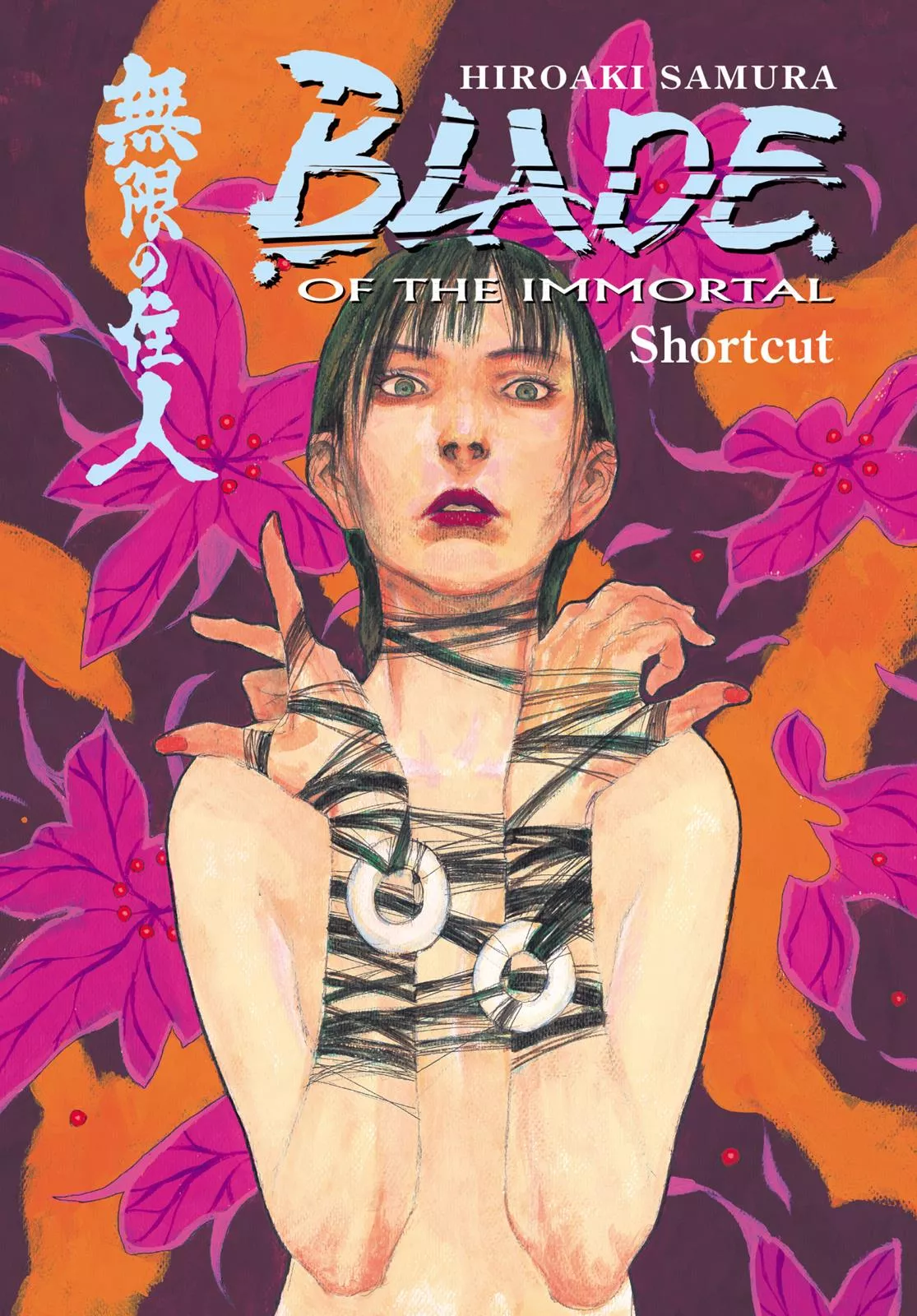 Read Mugen no Juunin Chapter 92 Online