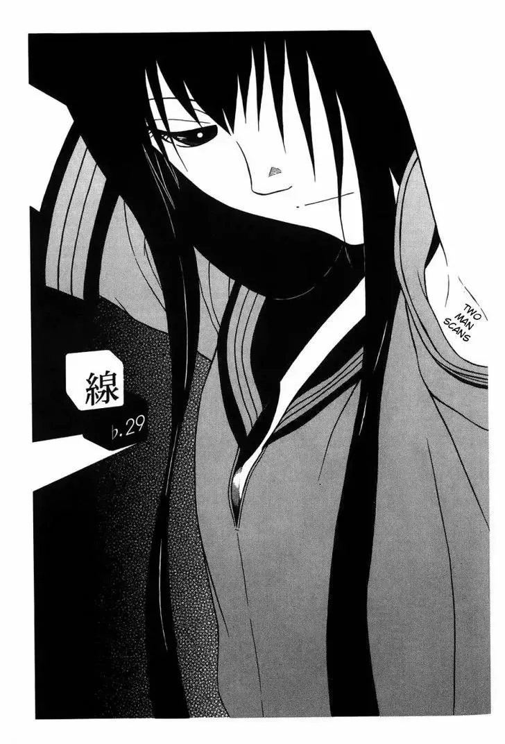 Read Ibitsu (OKADA Kazuto) Chapter 29 - Line Online