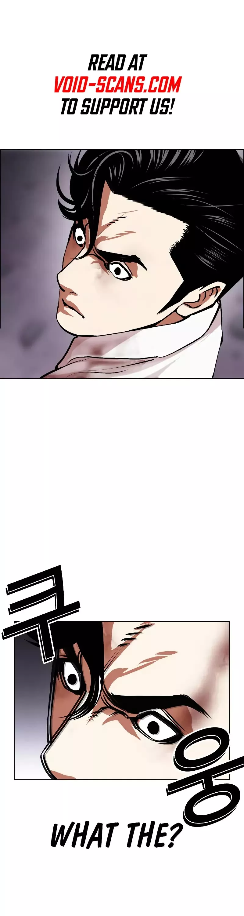 Read Lookism Chapter 471 Online