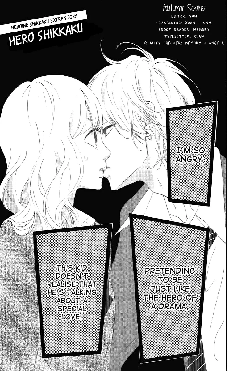 Read Heroine Shikkaku Chapter 16.5 Online