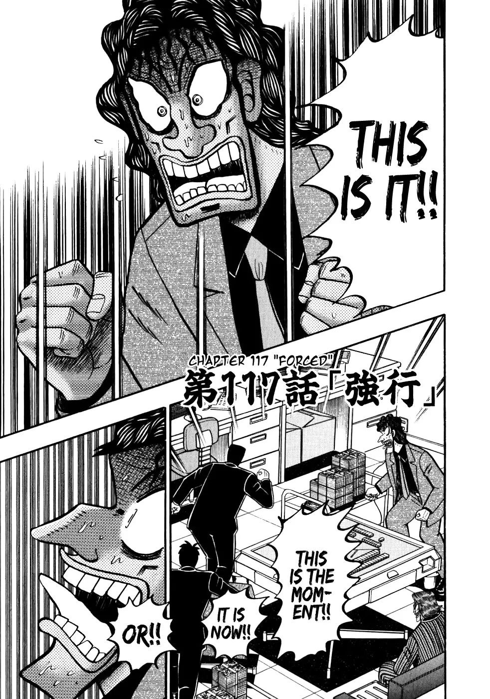 Read Gambling Outcast Kaiji – Kaiji Part 3 Chapter 117 Online