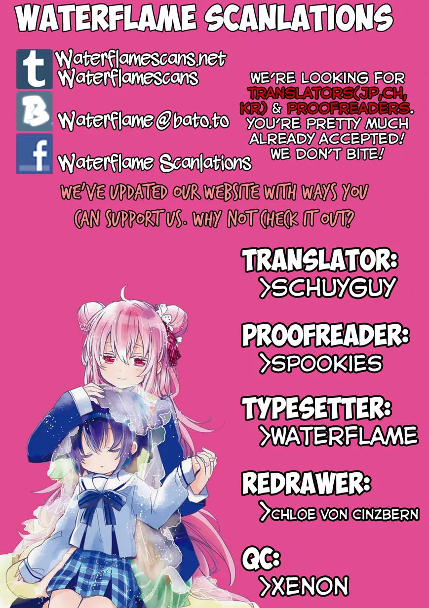 Read Happy Sugar Life Chapter 8 Online