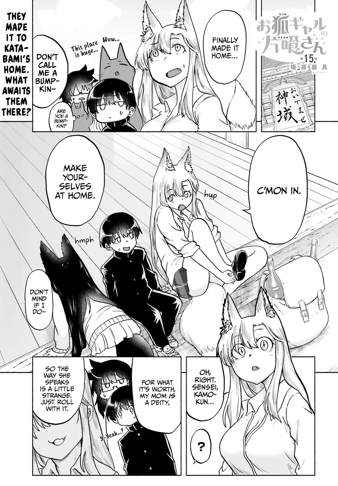Read Okitsune Gal no Katabami-san Chapter 15 Online