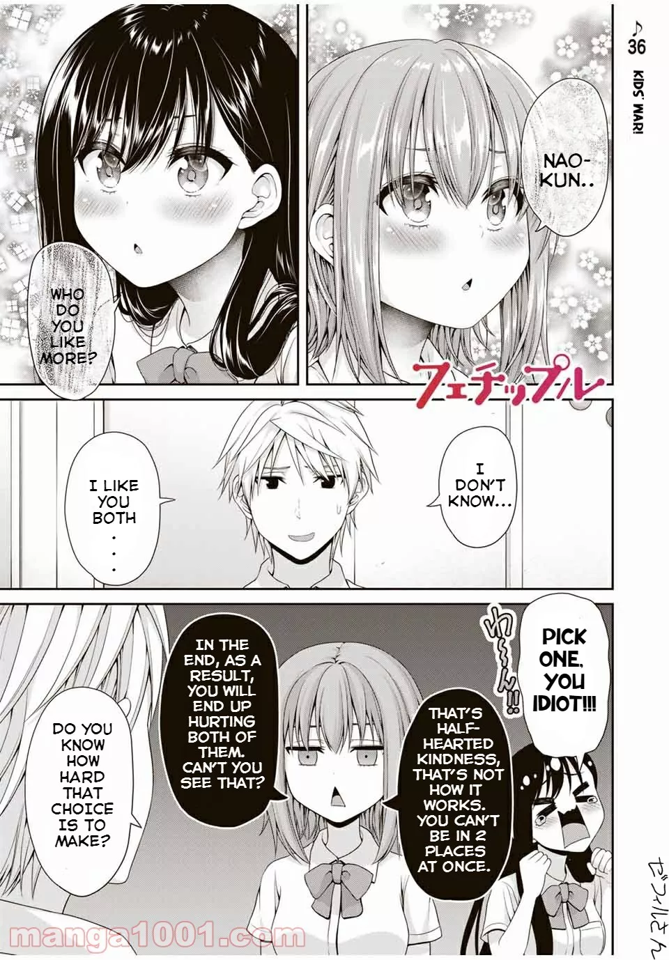 Read Fechippuru ~Our Innocent Love~ Chapter 109 - Kid's War Online