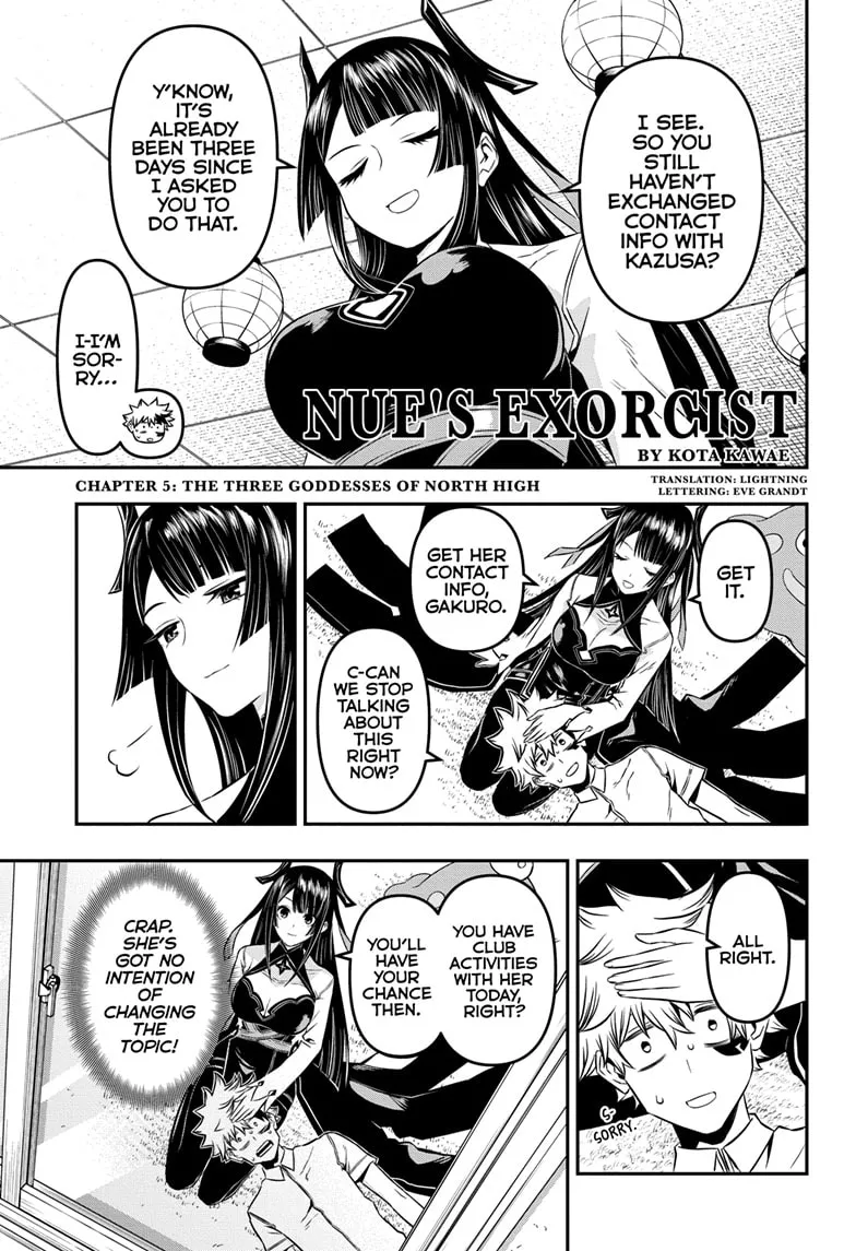 Read Nue no Onmyouji Chapter 5 - The Three Goddesses of North High Online