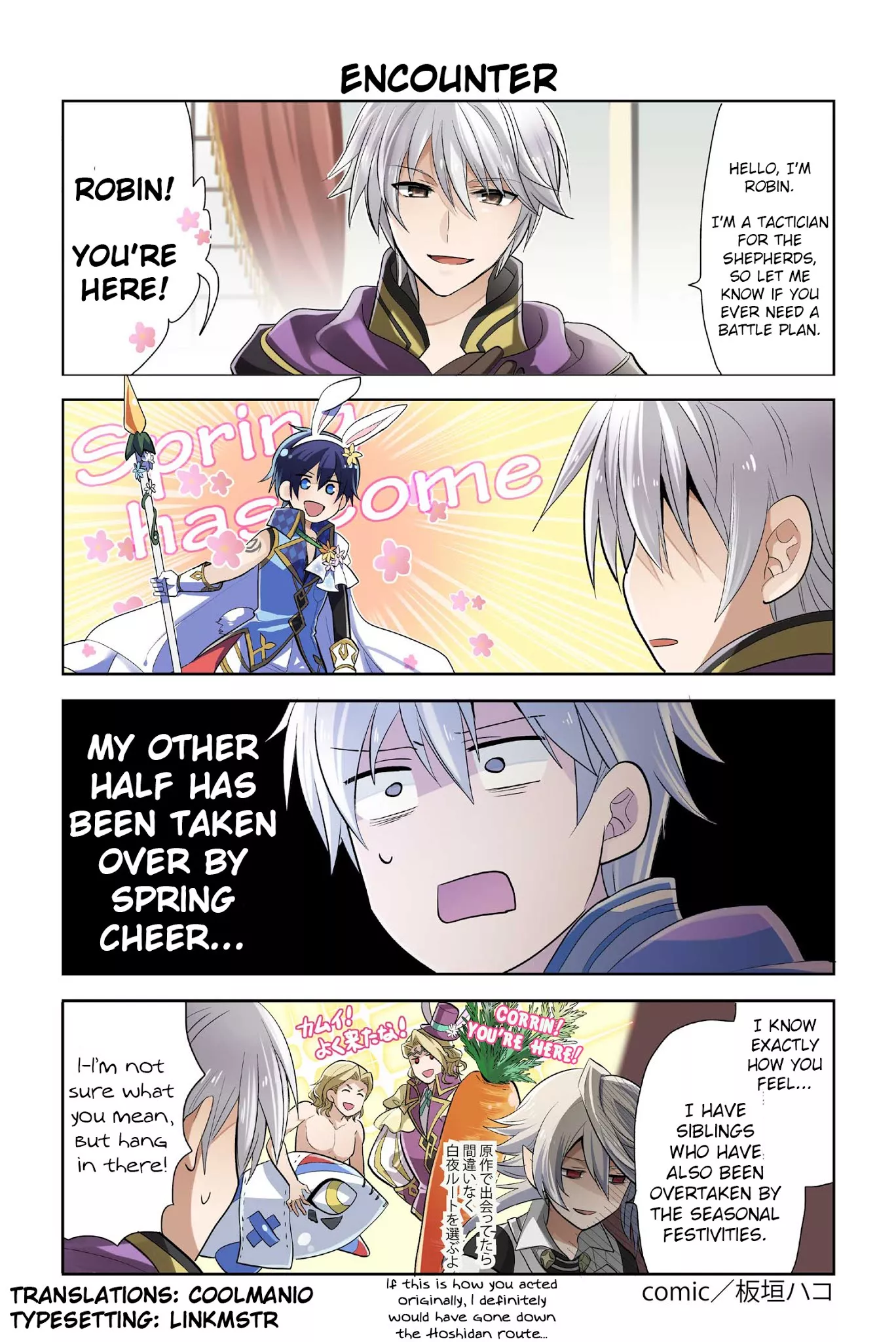 Read Fire Emblem Heroes Daily Lives of the Heroes Chapter 55 Online