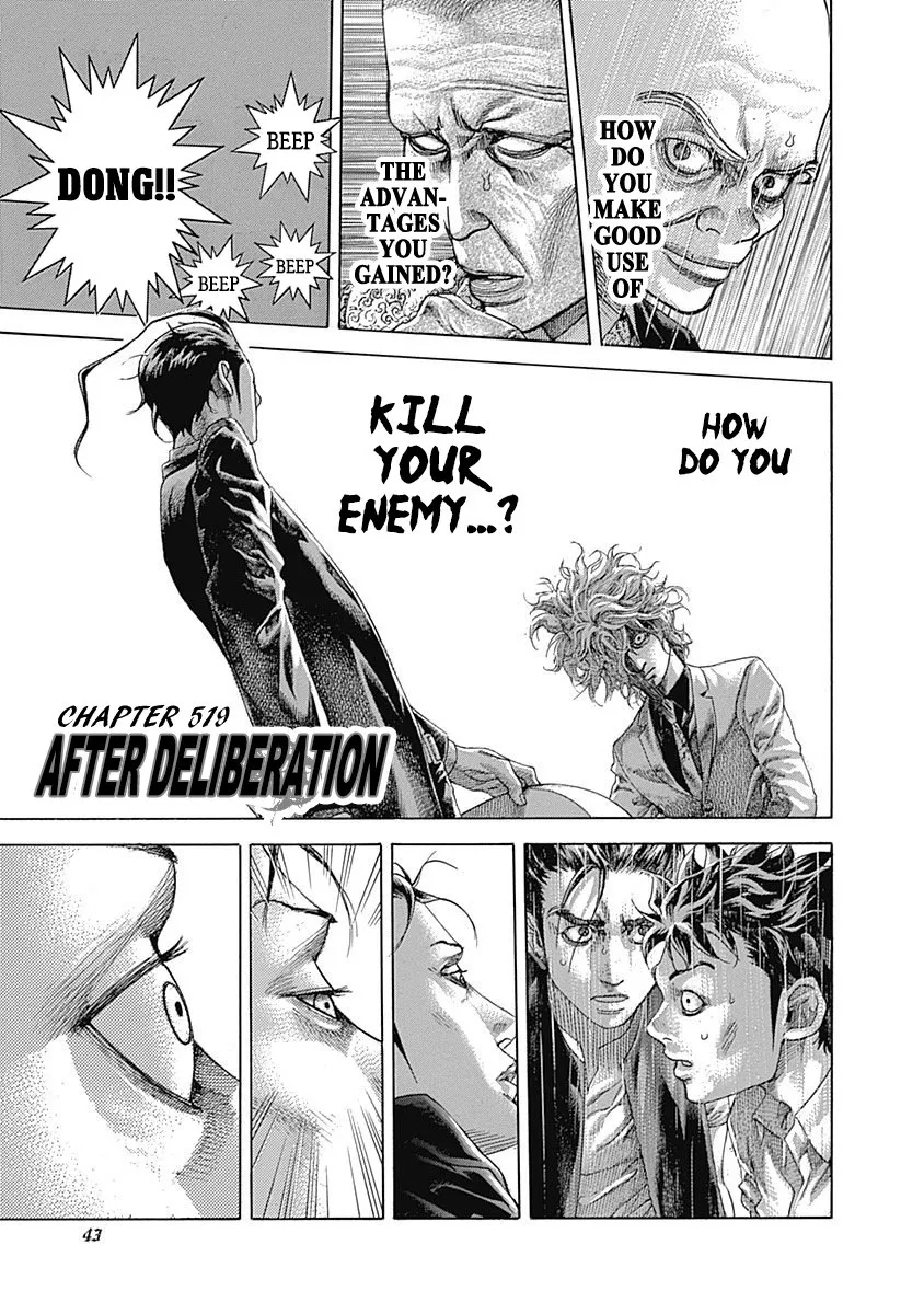 Read Usogui Chapter 519 - After Deliberation Online