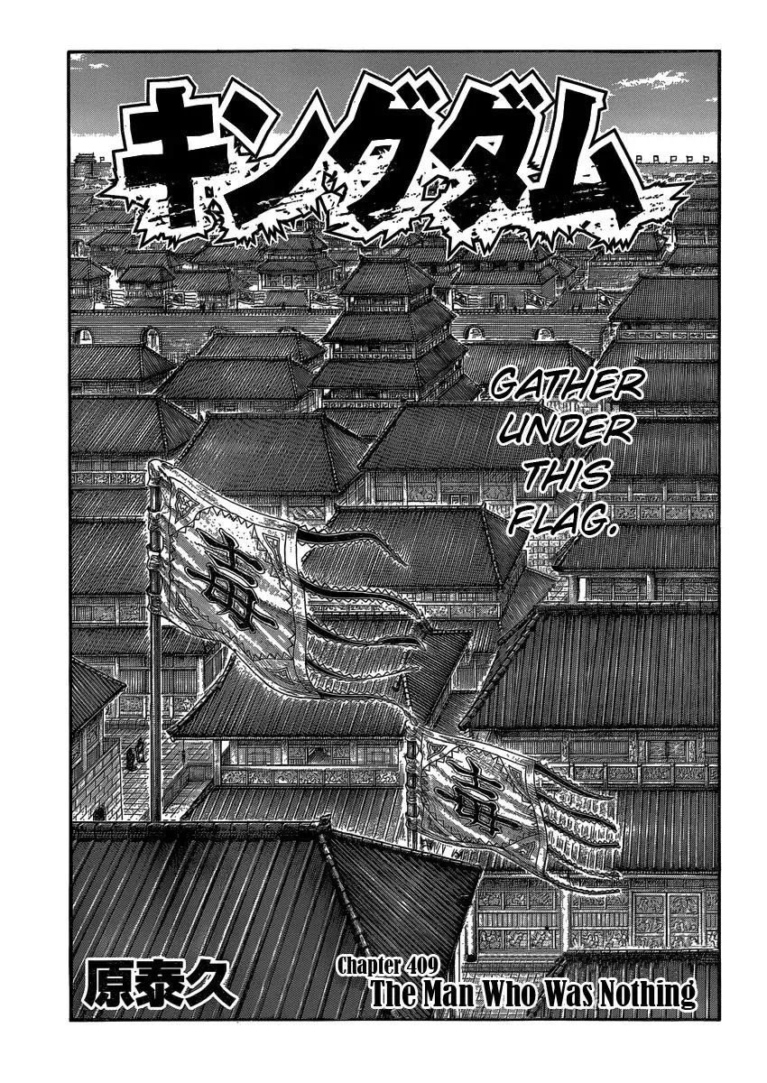 Read Kingdom Chapter 409 - The Man Who Was Nothing Online