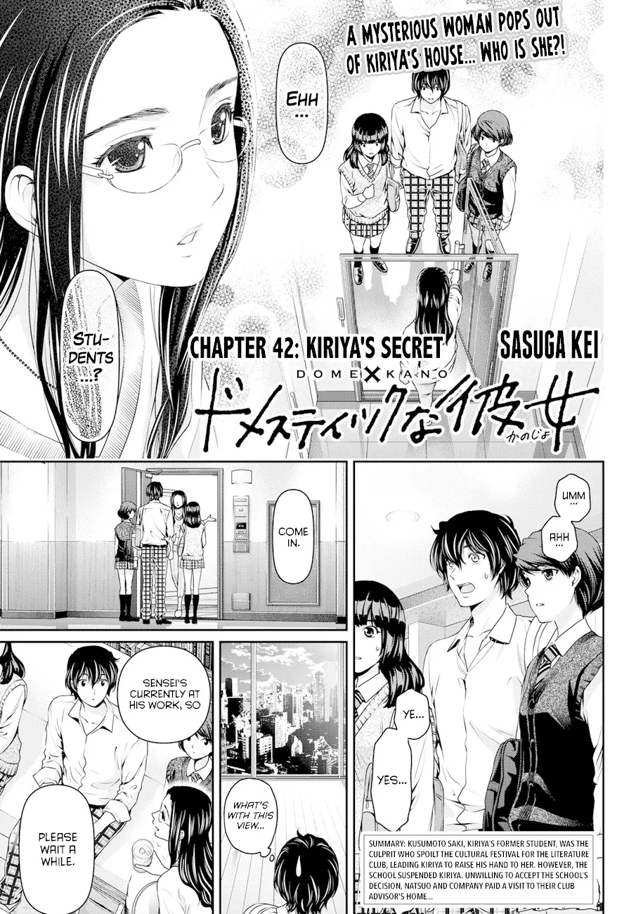Read Domestic na Kanojo Chapter 42 - Kiriya's Secret Online