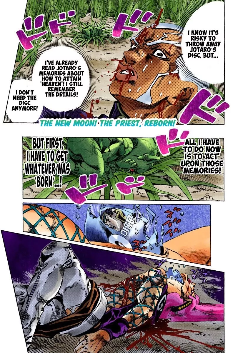 Read JoJo’s Bizarre Adventure Part 6: Stone Ocean Chapter 95 - The New Moon! The Priest, Reborn Online