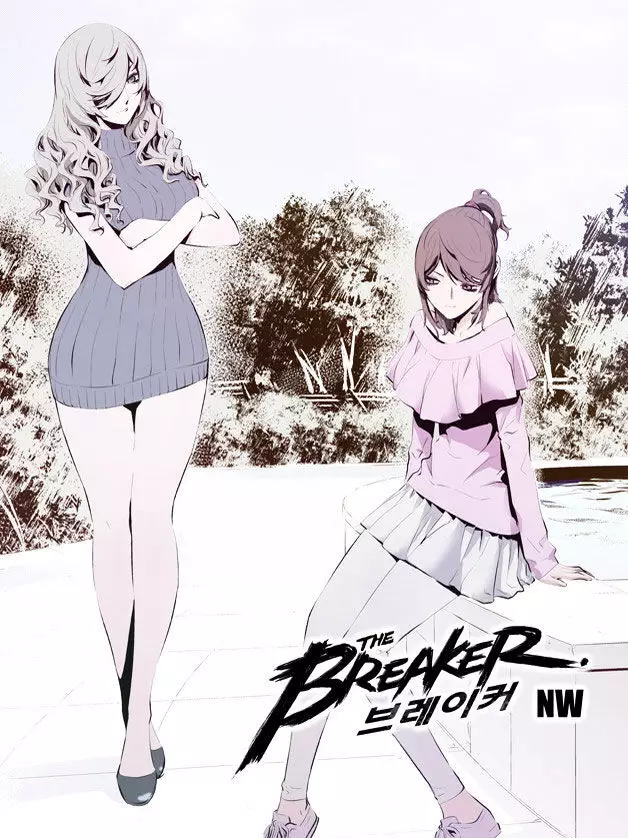 Read The Breaker: New Waves Chapter 105 Online