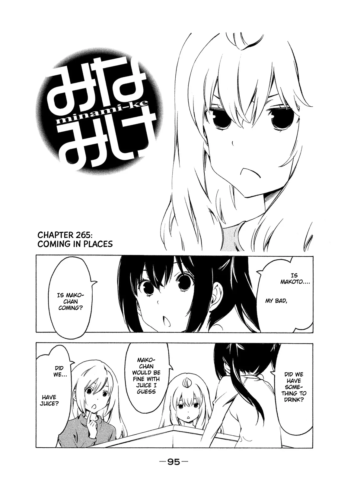 Read Minami-ke Chapter 265 - Coming in places Online