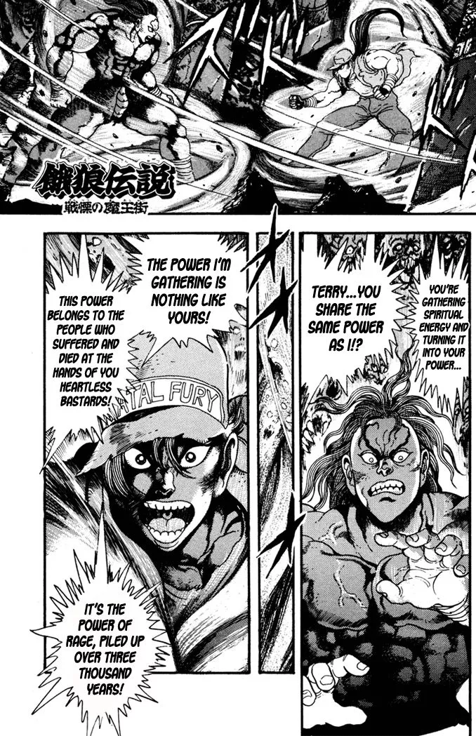 Read Garou Densetsu – Senritsu no Maougai Chapter 10 Online