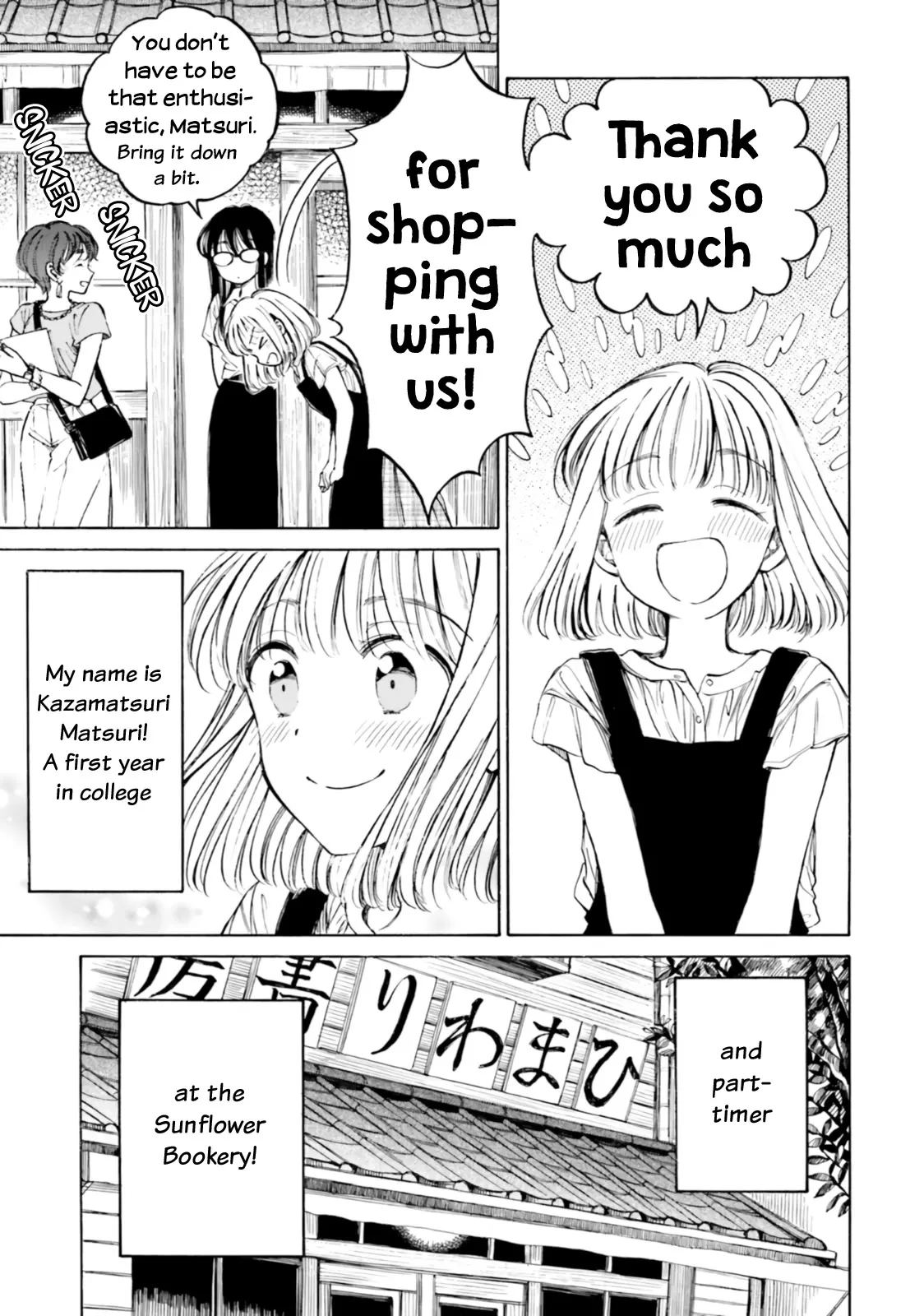 Read Himawari-san (SUGANO Manami) Chapter 102 Online