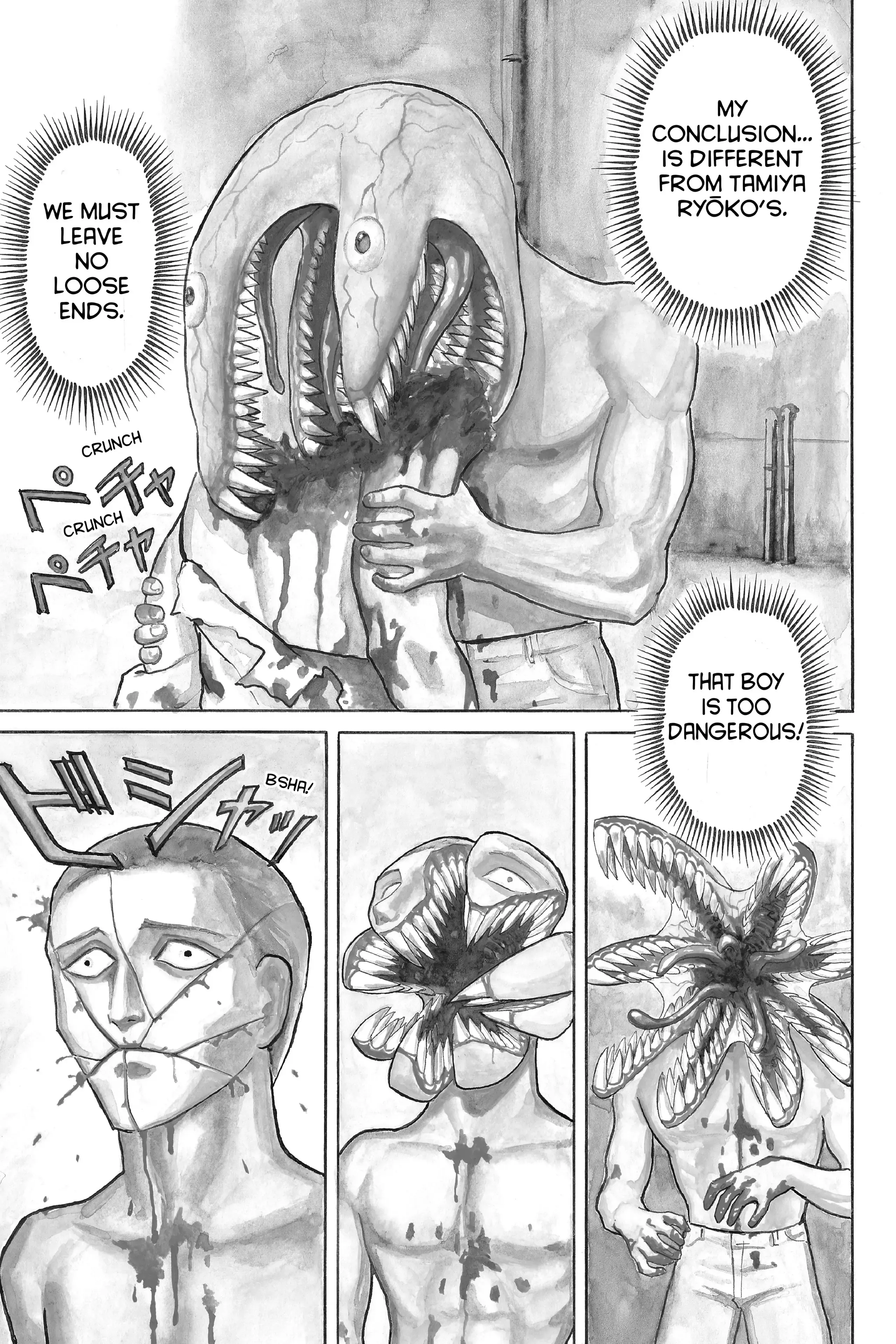 Read Parasyte Chapter 7 - Attack Online