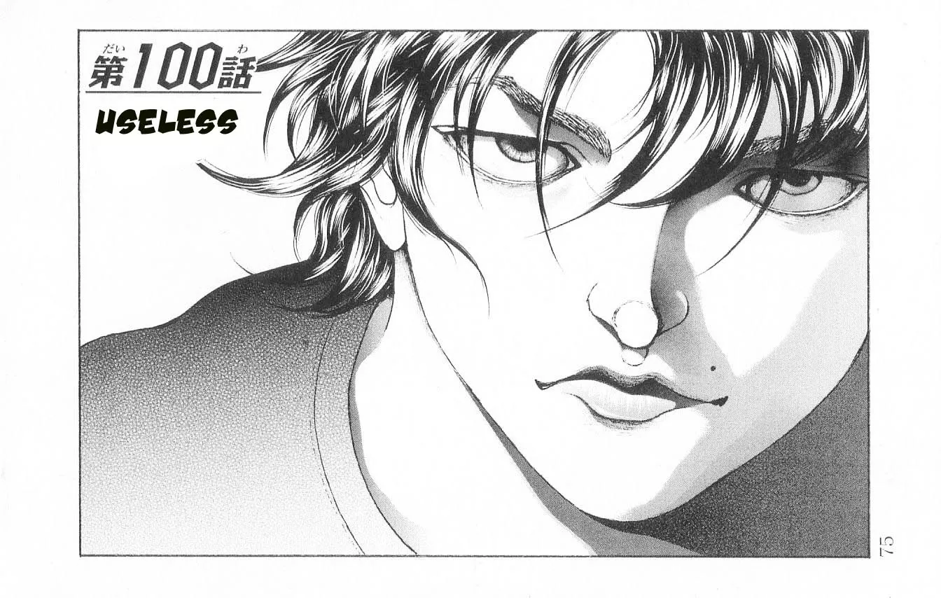 Read Hanma Baki Chapter 100 - Useless Online
