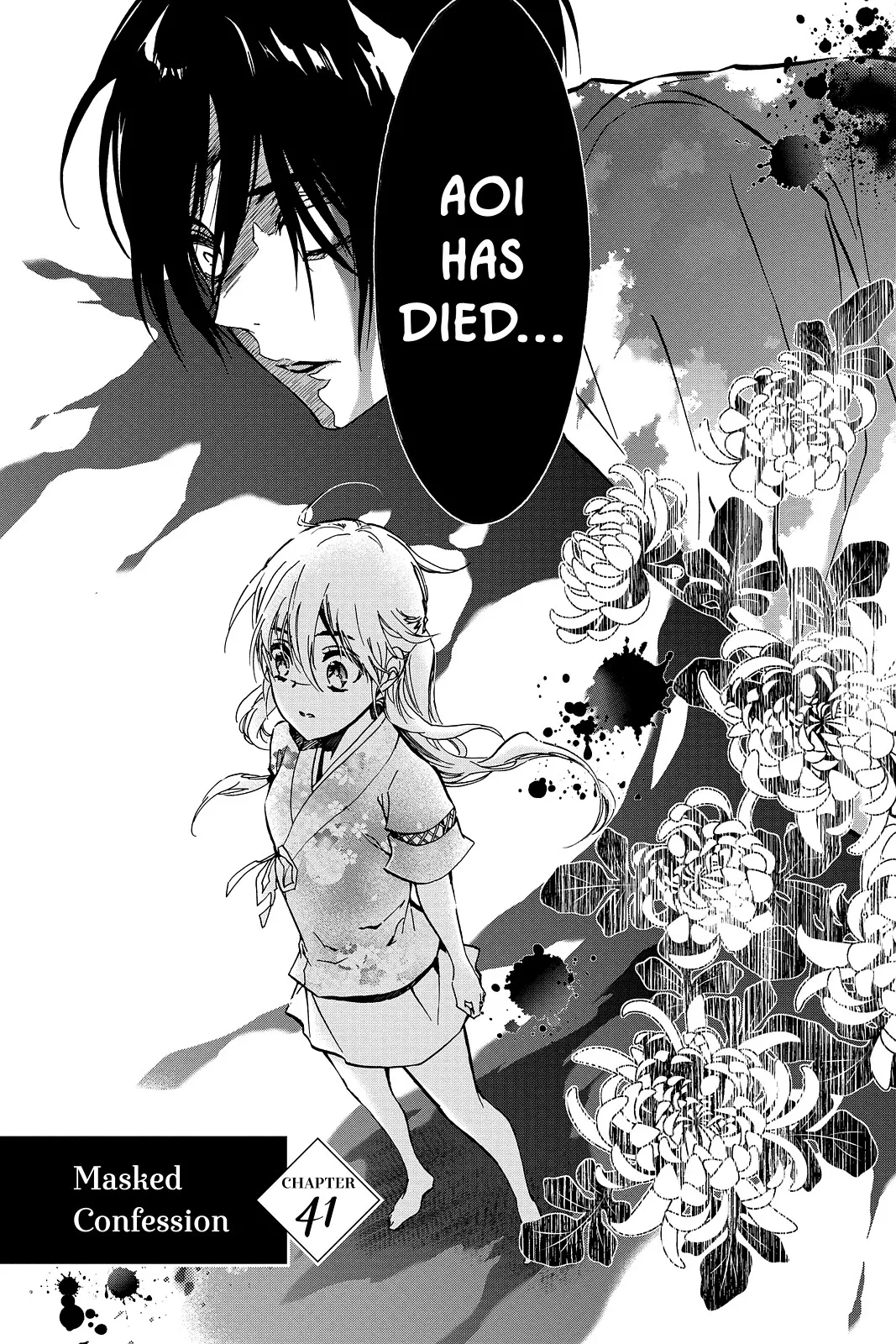 Read Momochi-san Chi no Ayakashi Ouji Chapter 41 Online