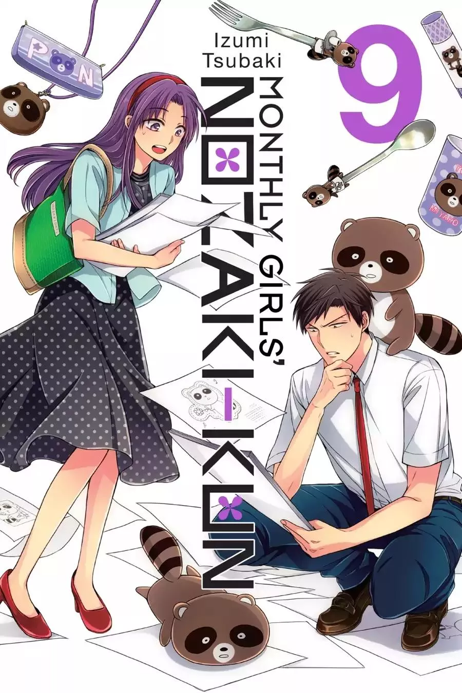 Read Gekkan Shoujo Nozaki-kun Chapter 80 - Vol.9 Issue 80 Online