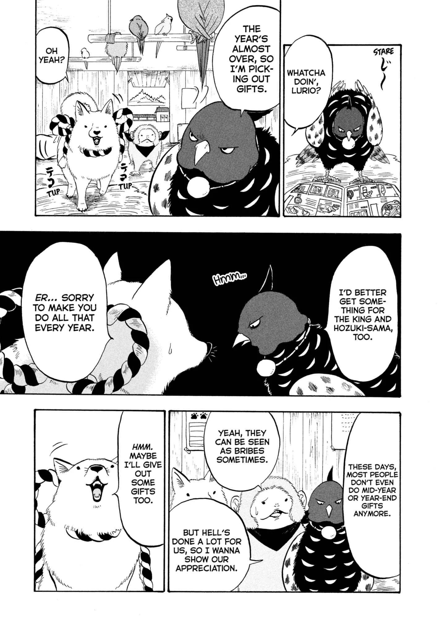 Read Hozuki’s Coolheadedness Chapter 205 - THE NEW YEAR'S GOD'S YEAR-END GIFT Online