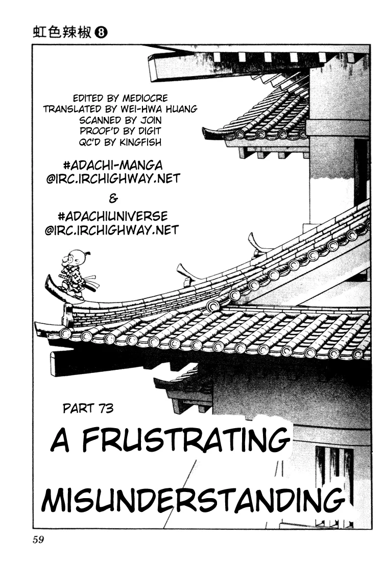 Read Nijiiro Togarashi Chapter 73 - A frustrating misunderstanding Online
